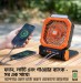 Solar Rechargeable fan with Power Bank